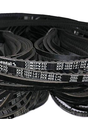 XP系列有齿三角带德国马牌三角带XPZ730 XPZ737 XPZ750 XPZ762