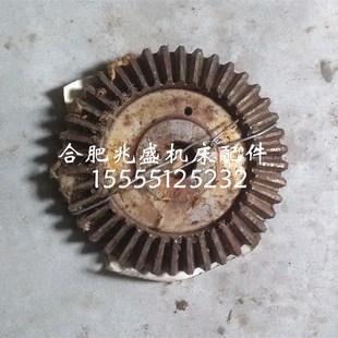 机床配件M5M磨床伞齿轮z40