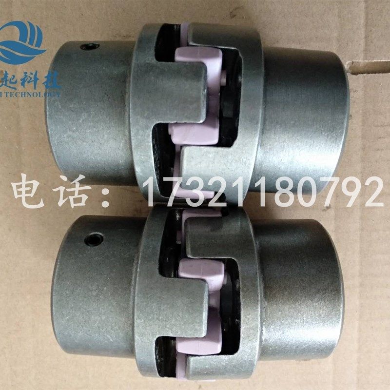KTR-ROTEX联轴器GS14 19 28 38 45 55 65 75原装德国进口连轴器,农用物资,苗木固定器/支撑器,淘宝优惠券,粉丝福利购,淘宝优惠卷