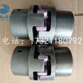 75原装 ROTEX联轴器GS14 德国进口连轴器 KTR