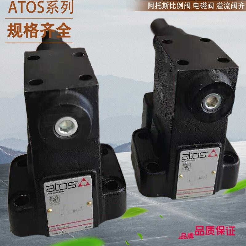 QVKZOR-TEB-SN-NP-10/90/I 20 阿托斯比例阀 AGMZE-A-10/350 20