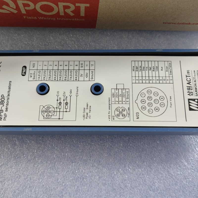 全新原装QPORT韩国进口M12接线板MPB-J80P现货PNP插板蓝色8插头