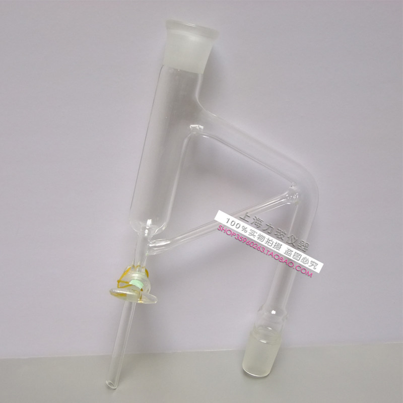 实验室玻璃器皿 玻璃油水分离器 24*2 分水器 水份仪器 玻璃节门