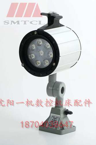 沈阳数控机床配件 机床电器件 原厂的数控机床工作灯 JC36A