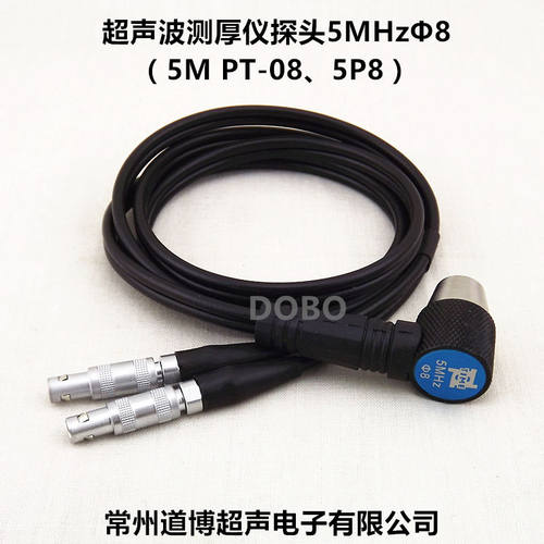 超声波测厚探头5M PT-08金属时代测厚仪器探头5P8测厚计5MHZ8