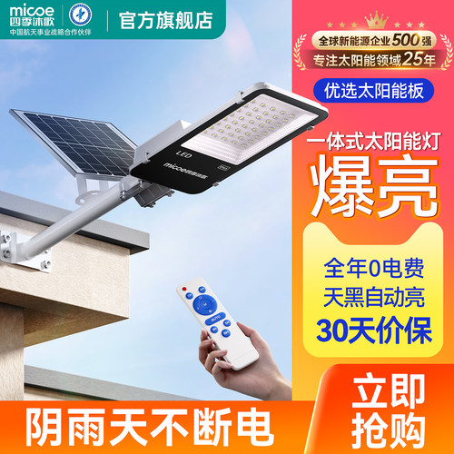 全国顺丰包邮发货