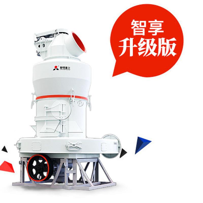 加工白灰粉的主要设备是什么石子粉碎机雷蒙磨机石头磨粉机