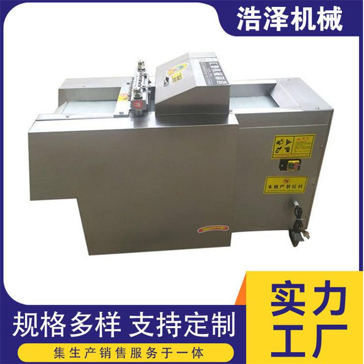 全自动切鸡块机鸡鸭鹅切块机商用剁鸡块机冷鲜鸡切块机实体工厂