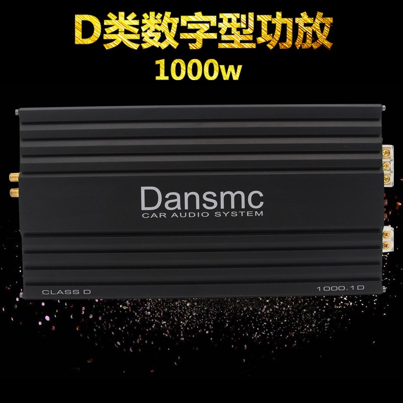 D类数字型1000W大功率发烧级超重纯低音无源双音圈低音炮功放