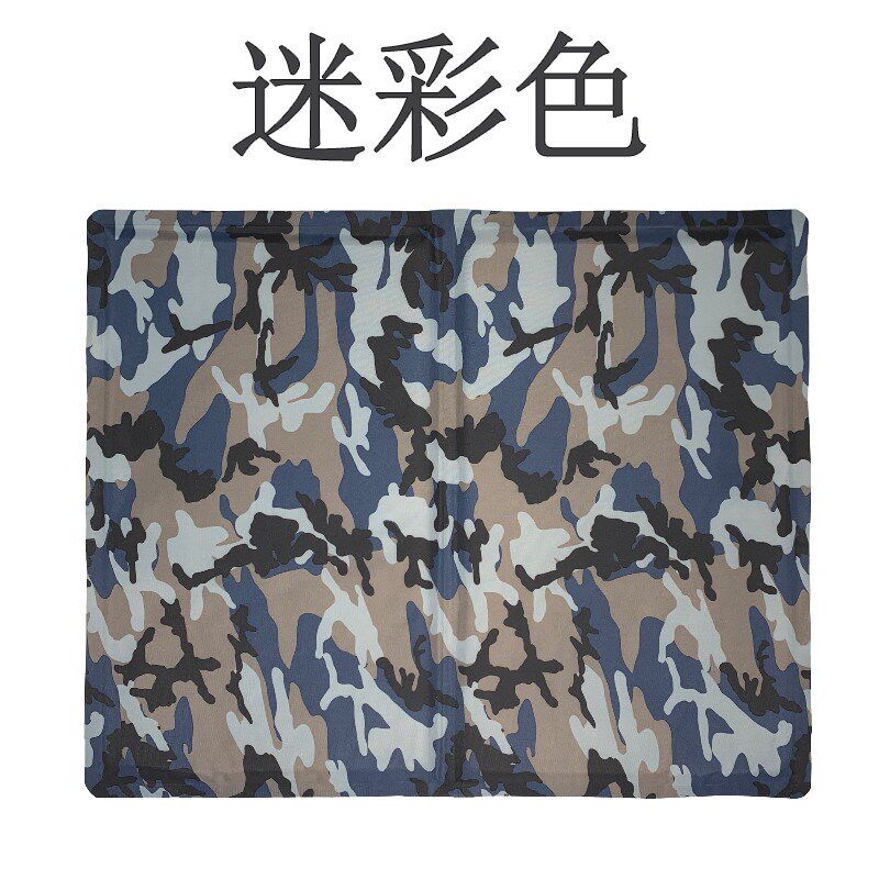 宠物凉席狗狗冰垫猫用地垫狗降温防水垫子夏季猫咪夏天凉垫新款
