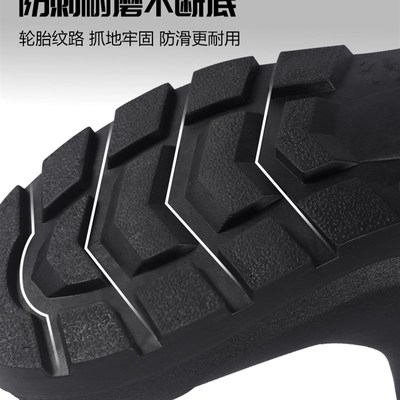 防砸防刺劳保雨鞋水鞋男款雨靴男士耐磨防滑干活工地工厂胶鞋女款