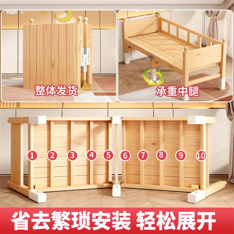 儿童床实木单人床男孩女孩公主床宝宝加宽小床婴儿拼接大床床边板