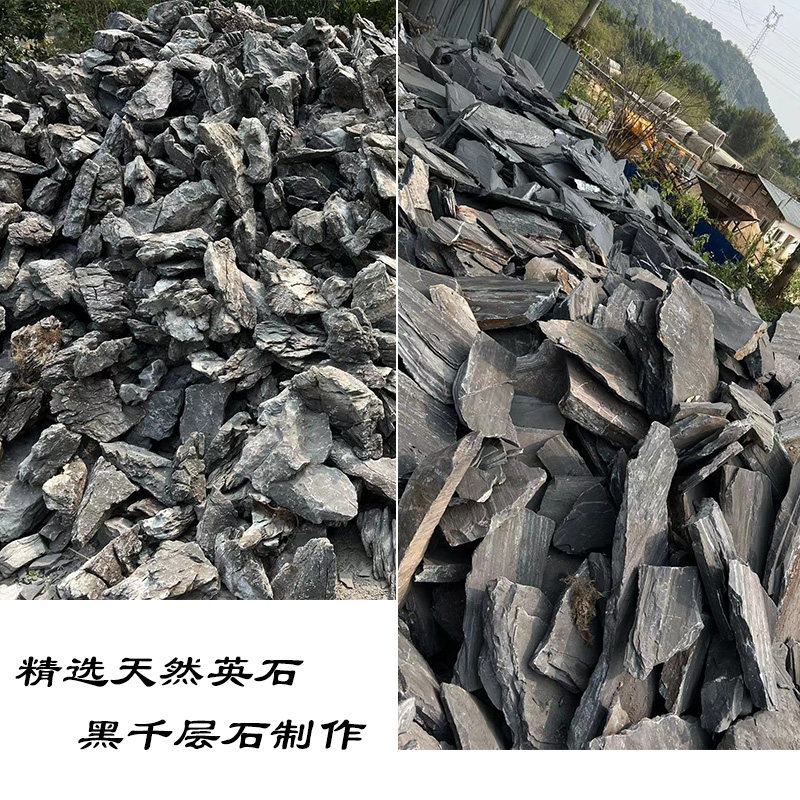 大型庭院假山流水天然黑千层墨石景观喷泉青龙石造景花园阳台水景