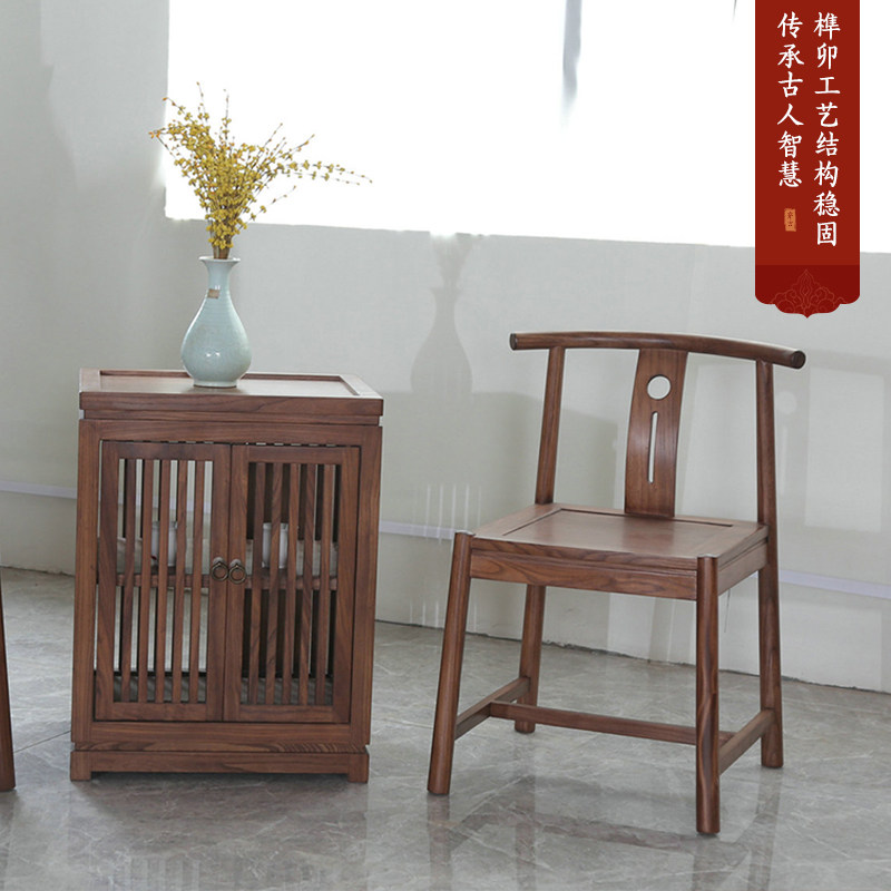 小型茶椅子圈椅小茶椅实木单人简约新中式榆实木小禅椅小座椅喝茶