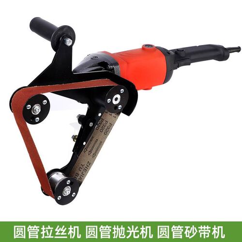 。760*40/25mm砂带机附件不锈钢圆管拉丝机抛光T机砂带机打磨机砂