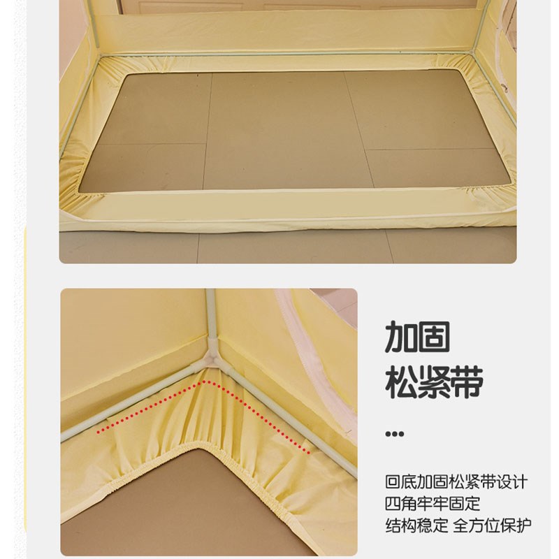 上下铺床的蚊帐子母床家用2024新款梯形遮光床帘一体式防摔儿童床