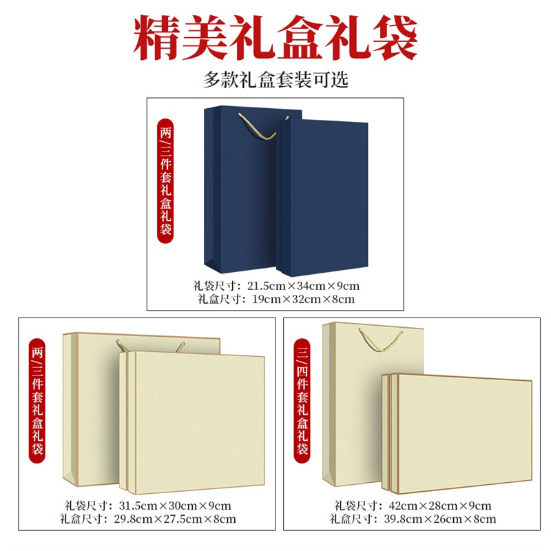保温杯定制logo商务礼品套装雨伞水杯印字开业活动纪念茶杯子刻字