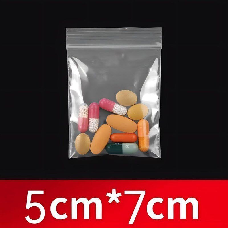 爆加厚自封袋食品塑料包装袋可爱透明袋子小号塑封口袋密封袋子大