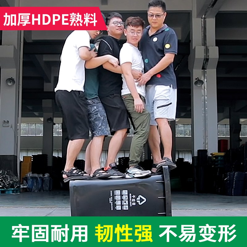 户外垃圾桶大号商用物业环卫挂车240L升大容量带盖餐饮分类垃圾箱