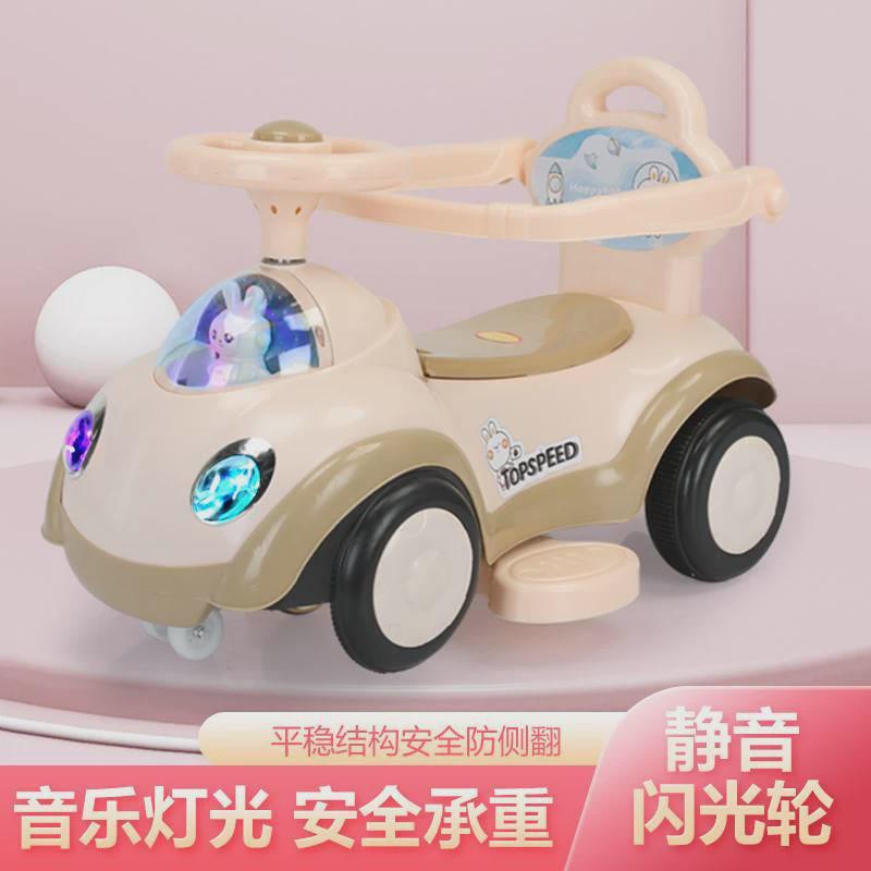 儿童手推扭扭车带护栏1-3岁宝宝推车滑行音乐灯光儿童可坐大人