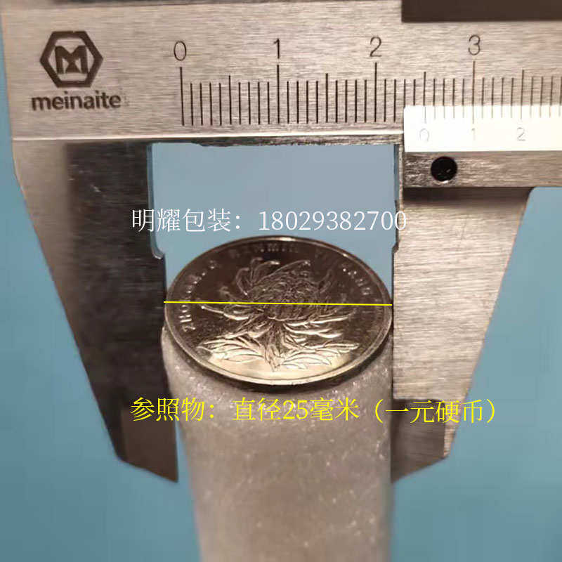 泡沫棒海绵条密封条珍珠棉圆条幕墙门窗填缝条婚庆插花泡沫条