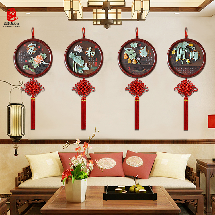 入户门饰墙上壁挂中式墙面客厅墙墙装饰挂件挂饰背景餐厅墙壁玄关