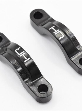 美国HR Axial Wraith 铝合金伞齿轴承盖