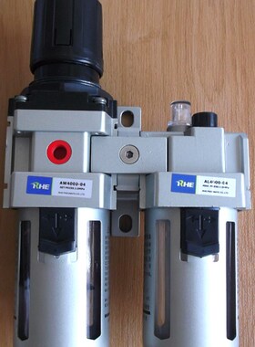 国产RHE优质二联件AC4010-04D(4分口径/带自动排水)