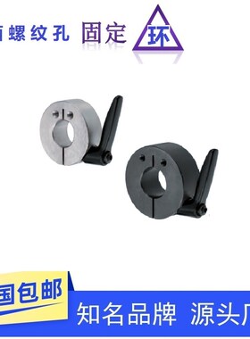 紧凑型固定环侧面安装带轴把手SSCJKJL FBL26-D10 12 16 20 25 30