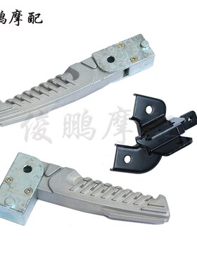 光阳原厂 MANY125 KRV180 CK175T10 脚踏杆 左右后踏脚 飞旋踏杆