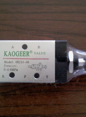 考格尔kaogeer二位三通手拉阀3R210-08