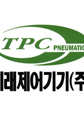 韩国TPC全新原装接头SPM120