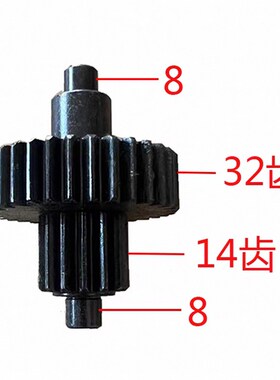 东瑞 罗拉齿轮 电脑横机专用配件 罗拉电机齿轮箱齿轮中号 6GU20K