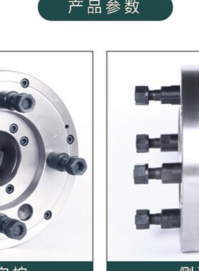 呼和浩特众环 环球K11250三爪前穿式卡盘 A型 C型 D型短锥卡盘