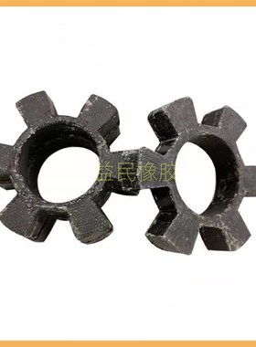 水泵联轴器梅花六角垫 耐高温T145缓冲胶 弹性体 T型6角垫 连轴块