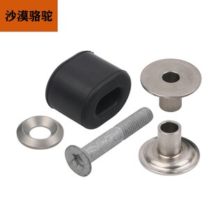 KTM790/890DUKE原厂排气吊耳减震垫消声器衬套垫片螺丝原装配件