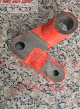 北京铣床X62WX53K摇臂7039A拨叉