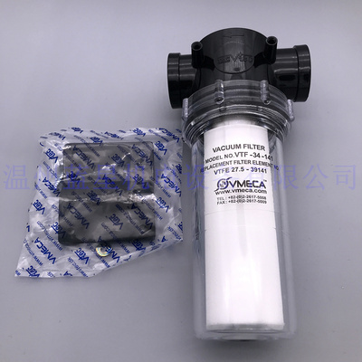 韩国VTEC VMECA真空过滤器VTF34-141 滤芯VTFE-27.5-39141
