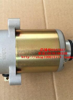 适用铃木灵迪 HJ125T18 天玉 红宝UM125TA/C 启动马达 起动电机