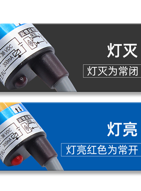 沪工红外镜面反馈反射式光电开关E3F-R2NK/N2/PK/P2/N3/P3/Y1/Y2