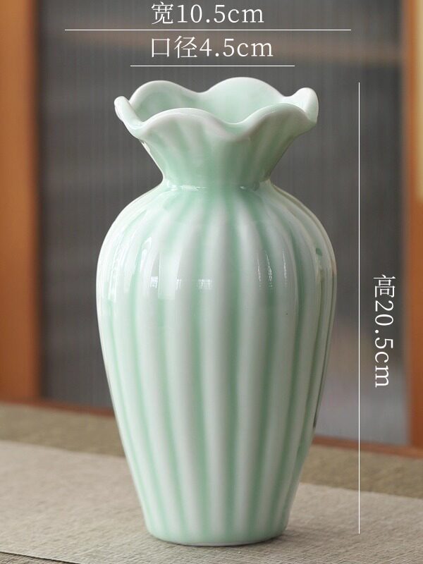 陶瓷花器梅子青复古花瓶轻奢高级感桌面摆件客厅插花干花鲜花水培