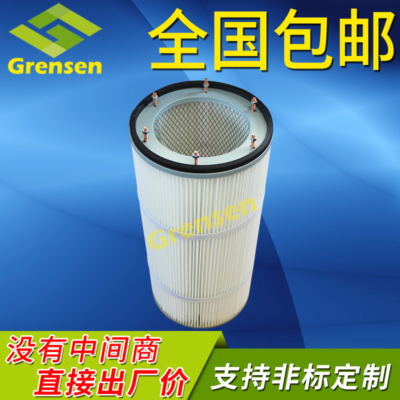 螺杆吊装静电喷涂粉末回收滤芯器喷塑喷粉除尘滤芯抛丸机除尘滤筒
