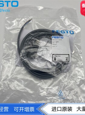 FESTO费斯托电磁阀配件电磁线圈VACF-B-K1-1-5-EX4-M 8059805现货