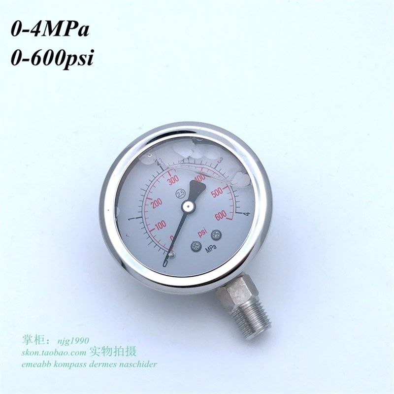 不锈钢耐震压力表YN60BF液压表0-4MPA油压表2分螺纹NPT1/4 600psi