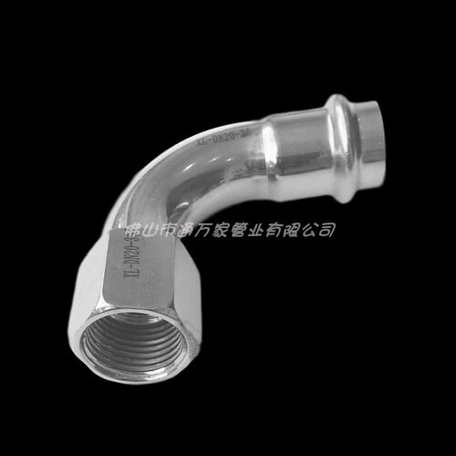 304不锈钢卡压内牙弯头90双卡压内丝弯管水管专用异径内螺纹