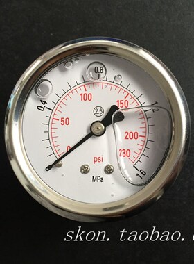 YN60Z不锈钢耐震压力表油向充油压力表0-1.6Mpa接头ZG1/8细牙螺纹