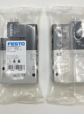 FESTO电磁阀CPE18-M1H-3GLS-1/4-QS-10 163141 163145 163161现货