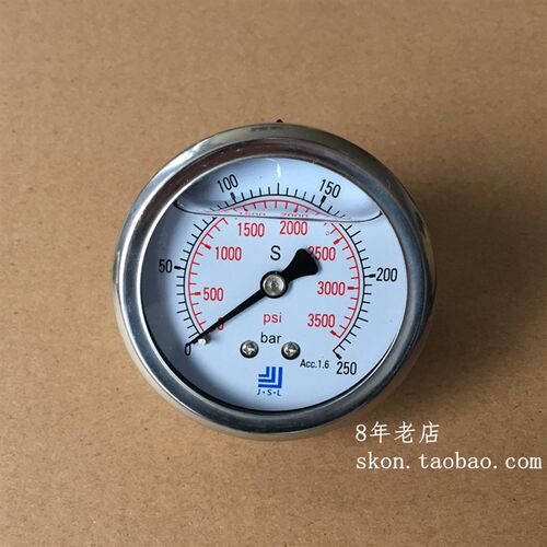 不锈钢充油表0-250bar防震压力表3500psi轴向液压表铜接头G1/4牙