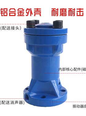 气动空气锤小型25公斤配件气锤冲击敲击锤加强型气动锤振动锤SK60