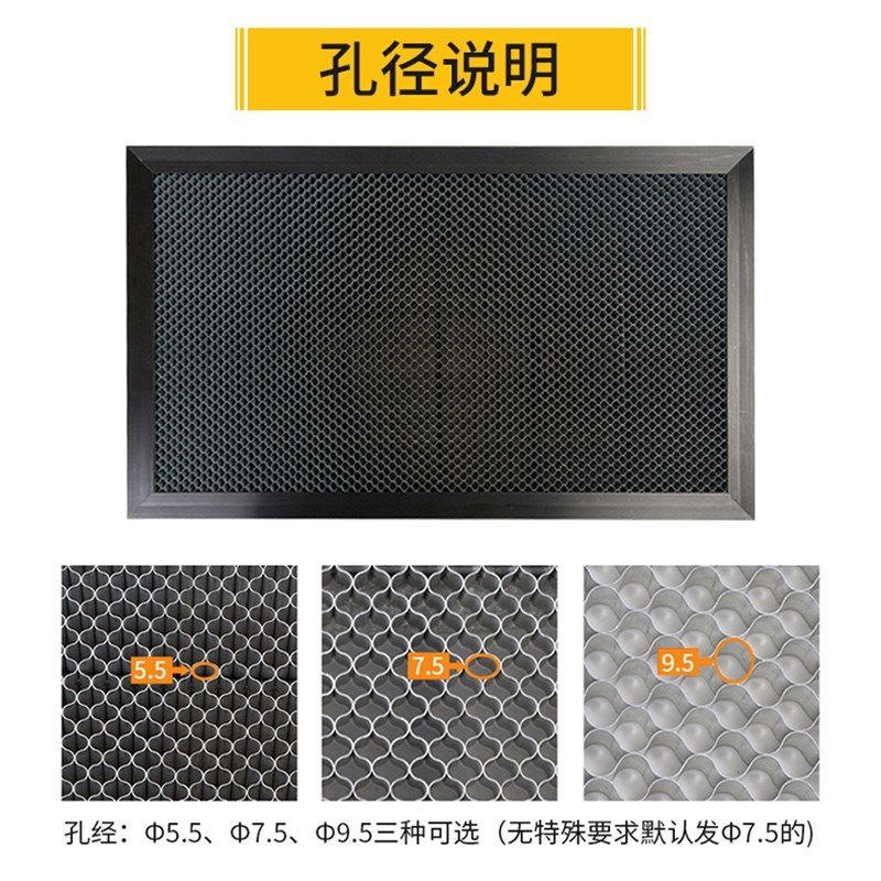 小型激光切割机蜂窝板蜂窝平台切割机金属工作平台铝合金支架